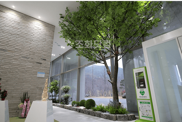 공주 애터미파크 — 한 흐름으로 완성된 대형 실내조경