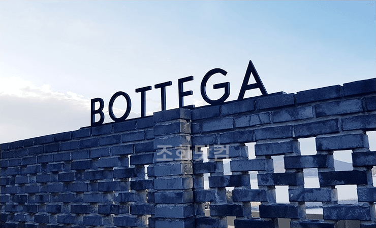 인천 송도 보테가9 카페 — 개업 매장의 BOTTEGA 외관 사인