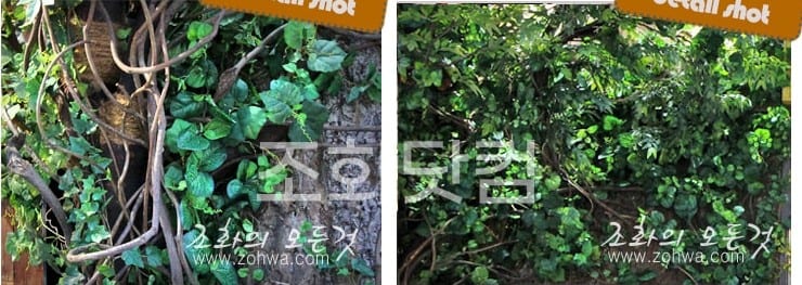 용산 아이파크몰 도토리숲 — 요소를 잇는 넝쿨과 잎