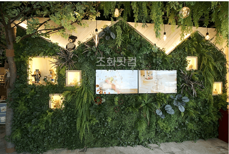 파주 헤이리 컴프하우스 — 벽 한 면을 채운 벽면녹화