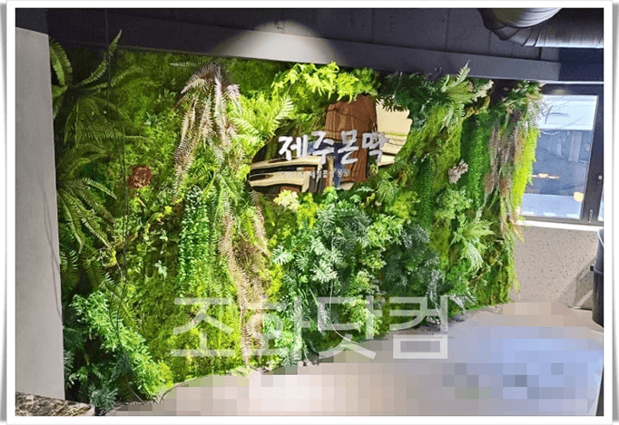 고양 라페스타 제주몬딱 라페스타점 — 로고를 품은 벽면녹화