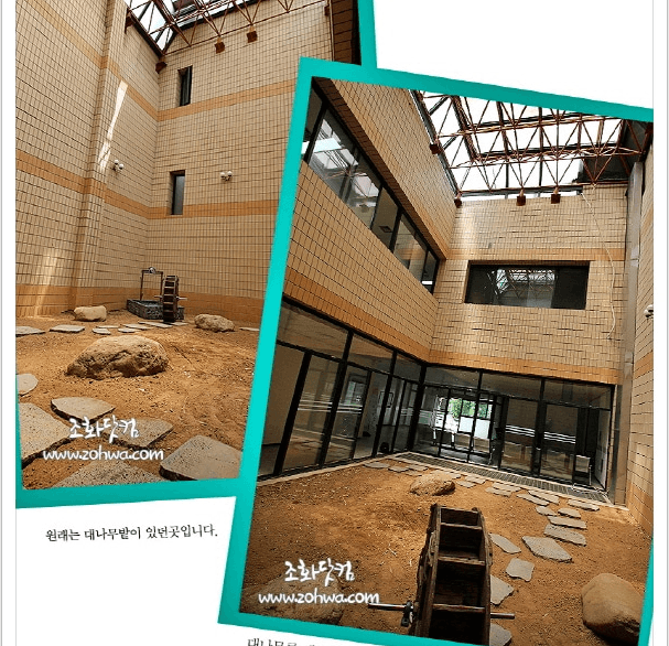 평택 시의회 — 정원 조성 전 비어 있던 중정 바닥