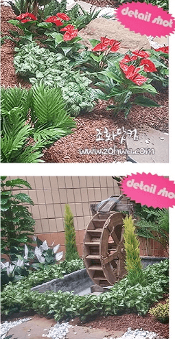 평택 시의회 — 붉은 꽃 색 포인트 디테일