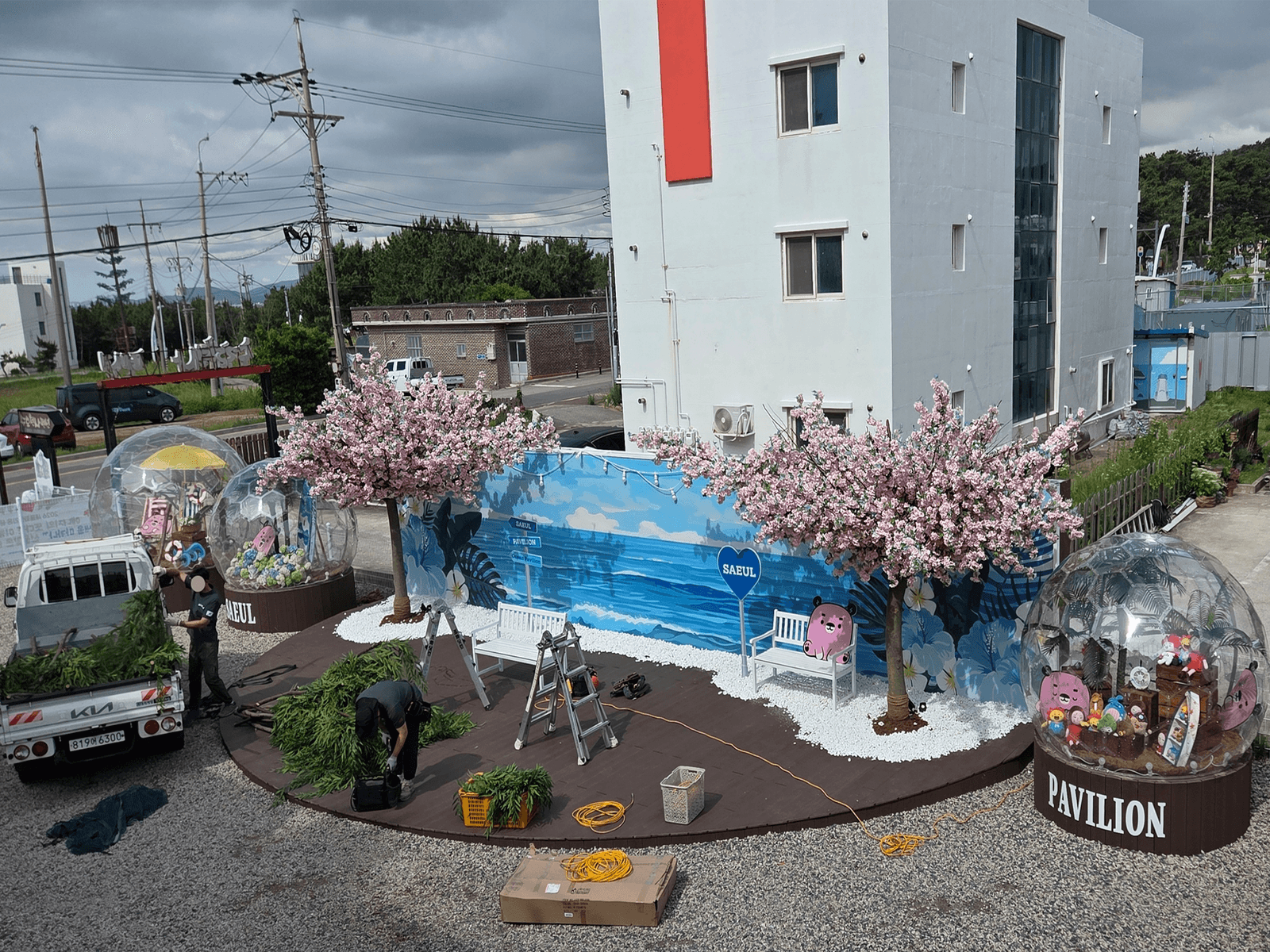 교체 전 벚꽃 시절의 울주 새울파빌리온