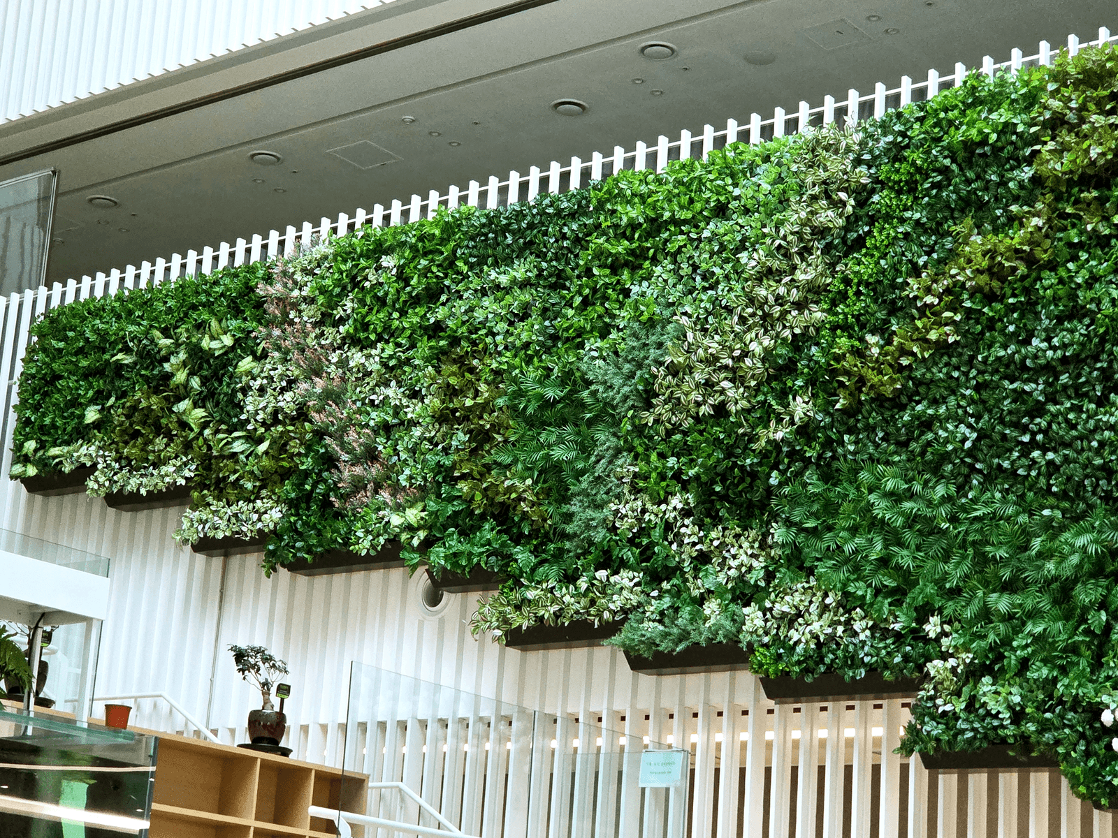 세종 정부세종청사 민원동 벽면 패턴 디테일