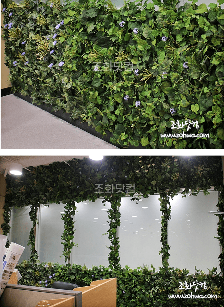 서울대학교 대학원생실 — 창가를 감싼 벽면녹화