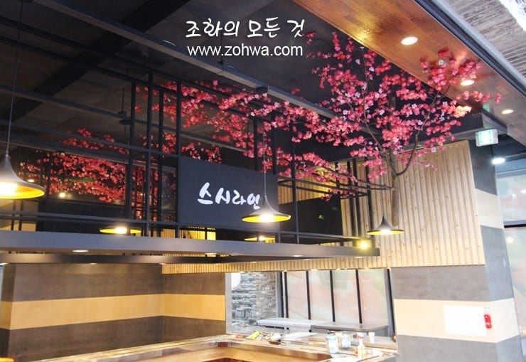 당진 스시라인 초밥뷔페 — 프레임과 매화