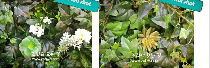 익산 타임 스튜디오 — 잎 사이 포인트 소재 디테일
